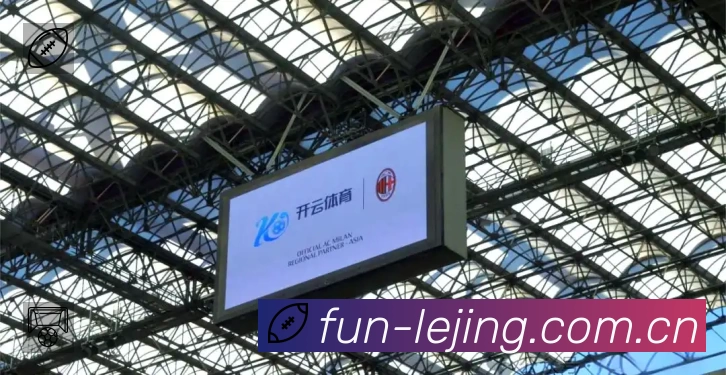 开赛提醒 - 赛程订阅与时间管理